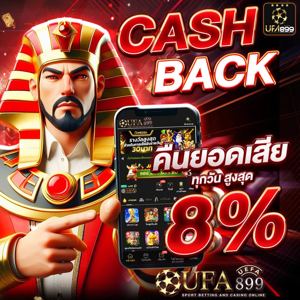 อัพเดทผลบอลสดวันนี้และย้อนหลัง รู้ผลทันใจทุกแมตช์ที่คุณต้องการ