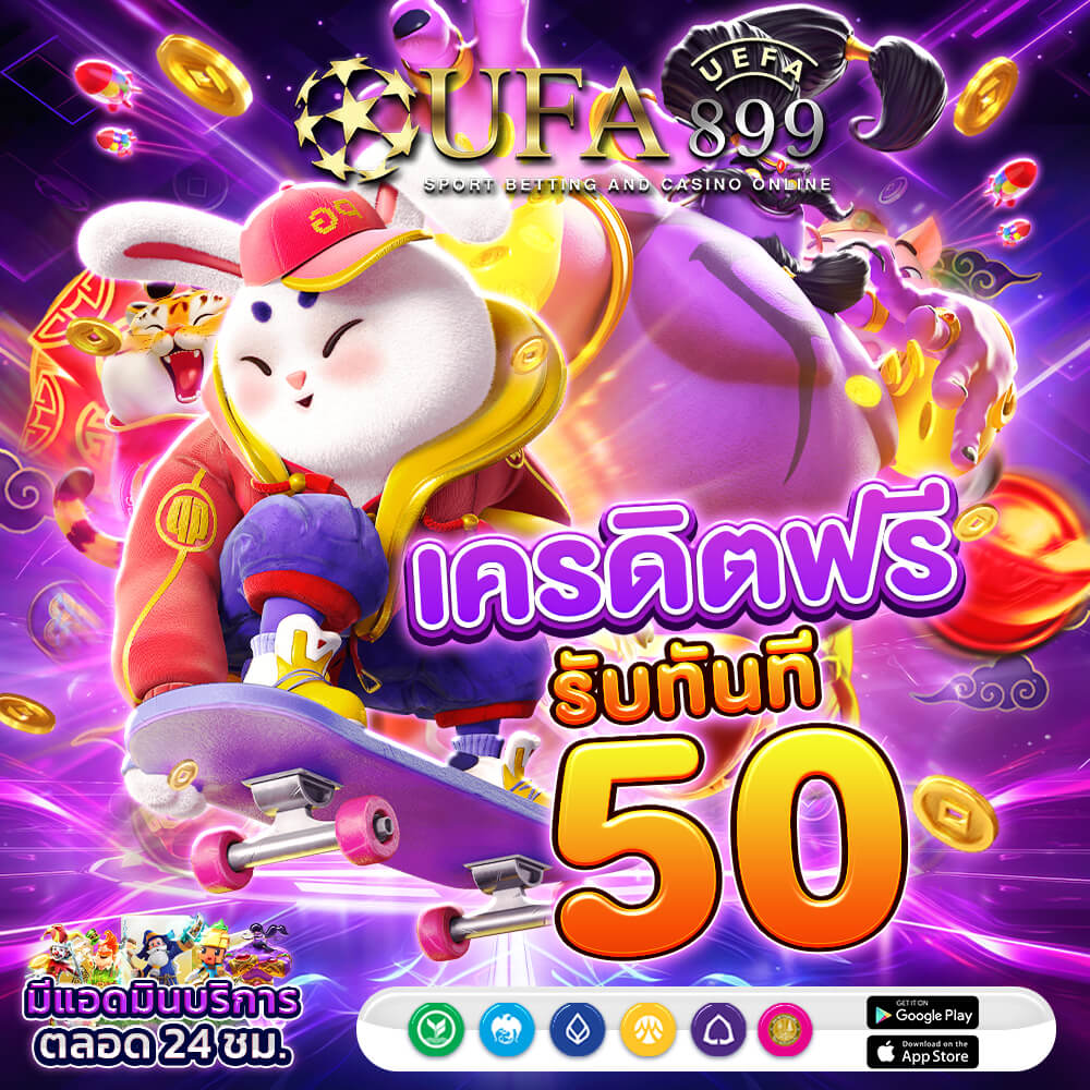 สล็อตMAX: เกมพนัน สล็อต pg เว็บตรง แตกหนัก Web
